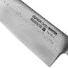 Нож кухонный Сантоку 16,5 см, Santoku, дамасская сталь, серия GOU 161, YAXELL, Япония_00794940039131162963.jpg
