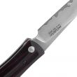 Нож складной Higonokami Friction Folder, 8,3 см, MCUSTA, Япония_00812100066051968069.jpg