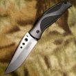 Нож полуавтоматическийскладной Whirlwind, KERSHAW, США_00798680039045656900.jpg