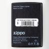 Зажигалка ZIPPO Classic с покрытием Street Chrome, латунь/сталь, серебристая, матовая, ZIPPO, США_00781250009763998358.jpg