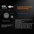Фонарь светодиодный налобный, FENIX, Китай_00804490057798898048.jpg