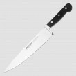 Профессиональный поварской кухонный нож 23 см, серия Clasica, ARCOS, Испания_00795440067936693814.jpg