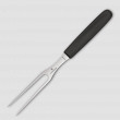 Вилка для мяса 15 см, VICTORINOX, Швейцария_00803010053229009568.jpg