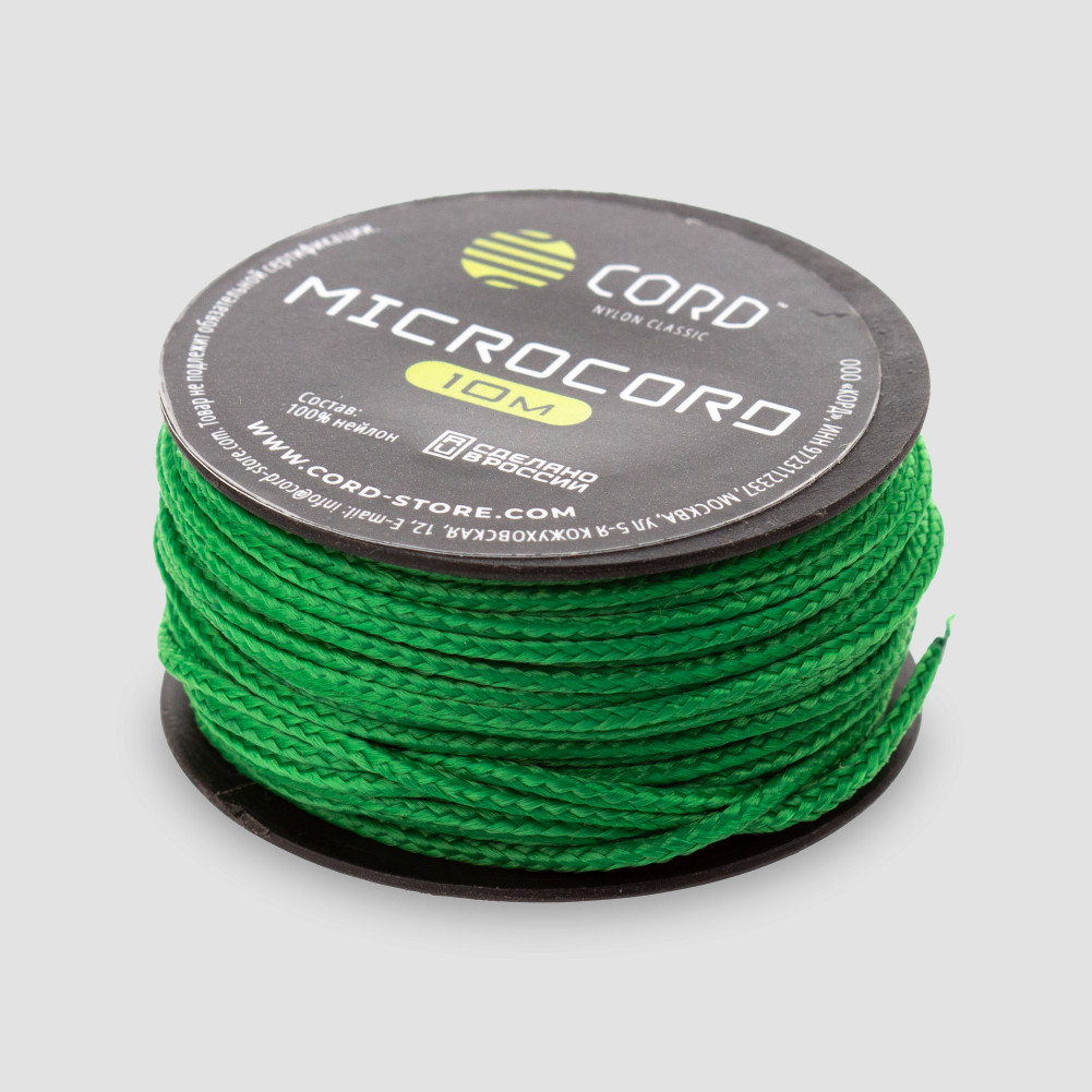 Микрокорд green, 10 м, серия Cord Micro, CORD, Россия