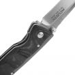 Нож складной Classic Wave, 8,5 см, MCUSTA, Япония_00812100058090987641.jpg