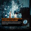 Фонарь светодиодный тактический, FENIX, Китай_00804490047548084417.jpg