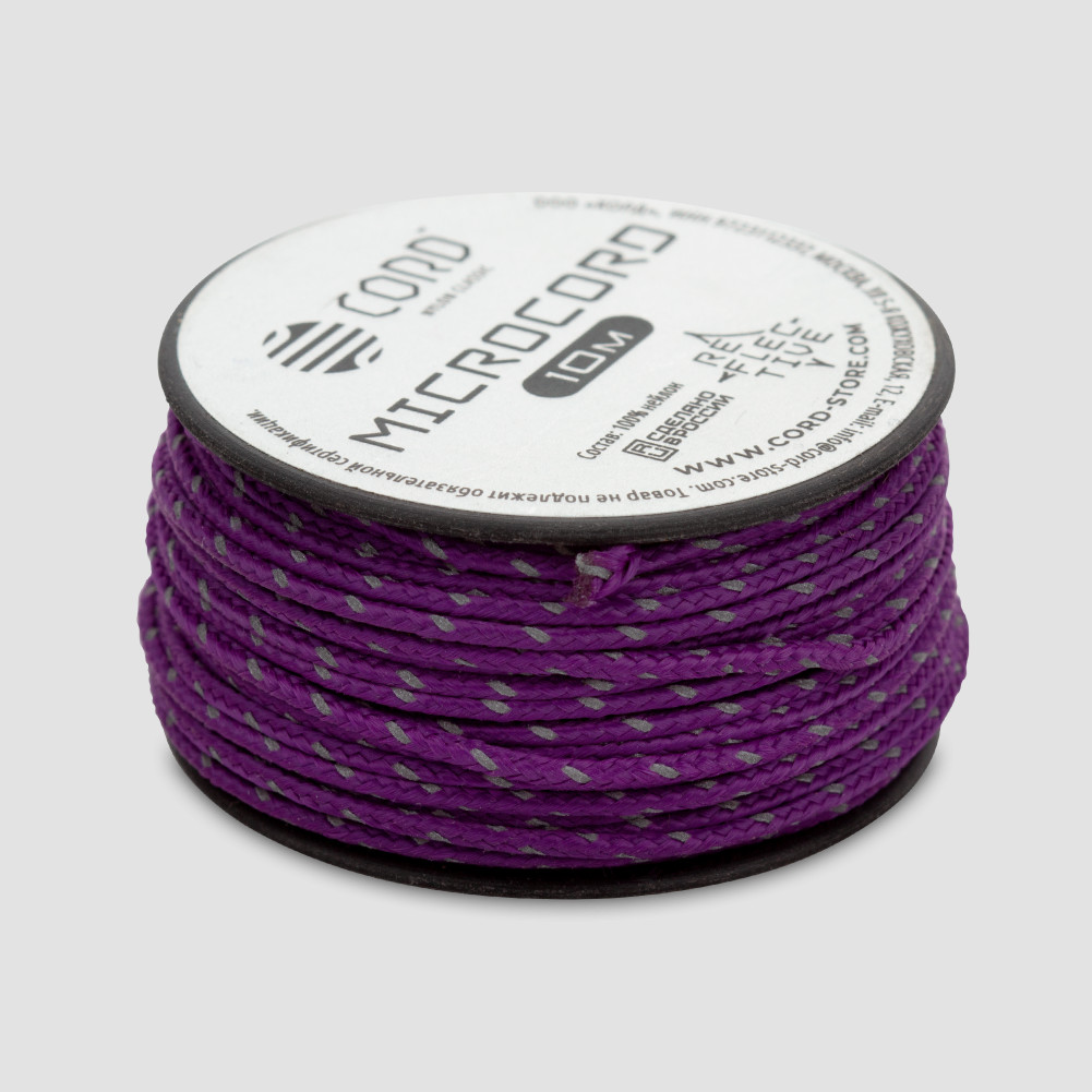 Микрокорд светоотражающий purple, 10м, серия Cord Micro, CORD, Россия