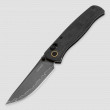Нож складной Medal, 8,2 см, SRM KNIVES, Китай_00822760061035068273.jpg