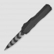 Нож автоматический фронтальный выкидной Livewire, 8,4 см, KERSHAW, США_00819600035187243118.jpg