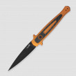 Нож автоматический складной Launch 8, 8,9 см, KERSHAW, США_00802170040859322863.jpg