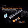 Фонарь светодиодный тактический, FENIX, Китай_00804490047313337984.jpg