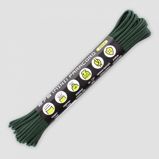 Паракорд 275 hunter, 10 м, серия Cord 275, CORD, Россия