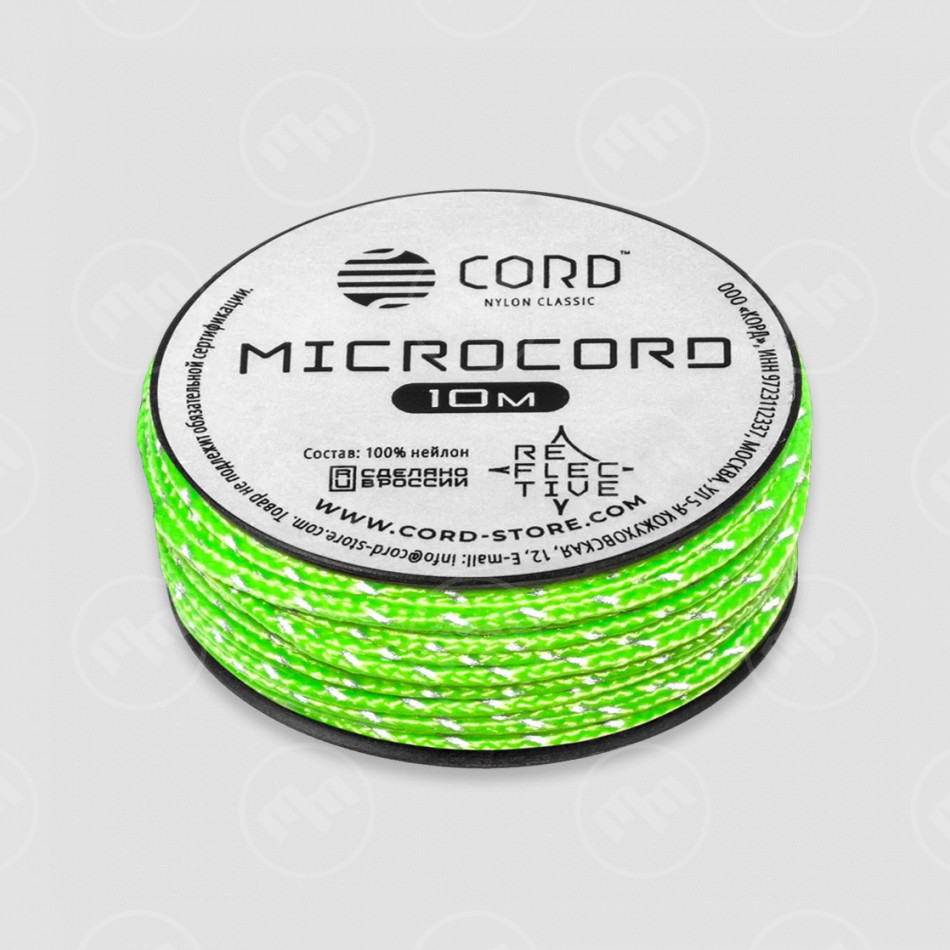 Микрокорд светоотражающий neon green, 10м, серия Cord Micro, CORD, Россия