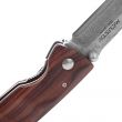 Нож складной Classic Wave, 8,2 см, MCUSTA, Япония_00812100058560324139.jpg