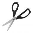 Ножницы кухонные Prochef, 21,5 см, серия Scissors, ARCOS, Испания_00816990062317619312.jpg