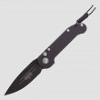 Нож автоматический складной LUDT 8,6 см, MICROTECH, США_00789770056994651694.jpg