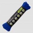Паракорд 550 ultramarine blue, 10 м, серия Cord 550, CORD, Россия_00815680063537431936.jpg