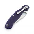 Нож складной Military 2, 10,2 см, SPYDERCO, США_00818400051224531506.jpg