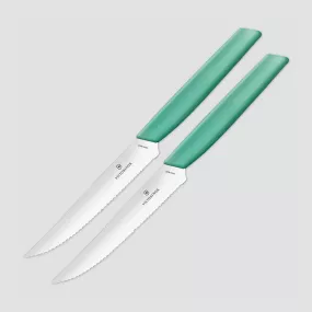 Набор из 2-х кухонных ножей для стейка и пиццы Swiss Modern 12 см, VICTORINOX, Швейцария, 