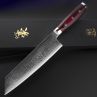 Профессиональный поварской кухонный нож, Kiritsuke 20 см, дамасская сталь, серия GOU 161, YAXELL, Япония_00796990063156339687.jpg