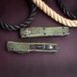 Нож автоматический фронтальный выкидной Ultratech, 8,7 см, MICROTECH, США_00807460064037882756.jpg