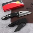 Нож складной Yojumbo, 10,1 см, SPYDERCO, США_00820860052924125578.jpg
