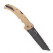 Нож - танто, складной XL RECON 1, COLD STEEL, США_00793460066082213849.jpg