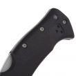 Нож складной RAJAH III, COLD STEEL, США_00793480038904014695.jpg
