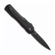 Нож автоматический фронтальный выкидной Livewire, 8,4 см, KERSHAW, США_00821690061988408192.jpg