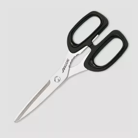 Ножницы кухонные 20 см, серия Scissors, ARCOS, Испания, Ножницы кухонные