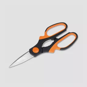 Ножницы кухонные, 20 см, серия Steel, Westmark, Германия, Ножницы кухонные