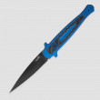 Нож автоматический складной Launch 8, 8,9 см, KERSHAW, США_00802170040844996811.jpg