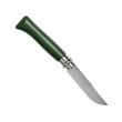 Нож складной Trekking №8, 8,5 см, OPINEL, Франция_00818590056362202915.jpg