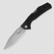Нож складной Debris, 7 см, KERSHAW, США_00809000052739896540.jpg