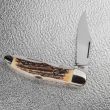 Нож многофункциональный складной Jagdmesser Duo, 10 см, BOKER, Германия_00808690045110028016.jpg
