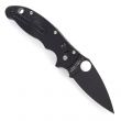 Нож складной Manix 2, 8,6 см, SPYDERCO, США_00794300046520294546.jpg