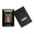 Зажигалка бензиновая Tiger Stripes Design Black Matte, ZIPPO, США_00824770066960334569.jpg