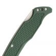 Нож складной Camp Plus Santoku, 10,8 см, ONTARIO, США_00814890049629285362.jpg