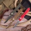 Нож автоматический фронтальный выкидной Ultratech, 8,7 см, MICROTECH, США_00813360064000908875.jpg