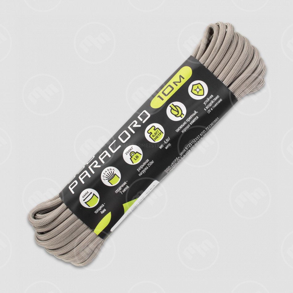 Паракорд 550 grey, 10 м, серия Cord 550, CORD, Россия