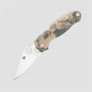 Нож складной Para 3, 7,5 см, SPYDERCO, США