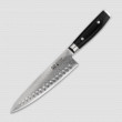 Нож кухонный Шеф 20 см, с углублениями на лезвии, Gyuto, дамасская сталь, серия Ran, YAXELL, Япония_00818560036735966342.jpg