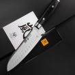 Нож кухонный Сантоку 16,5 см, с углублениями на лезвии, Santoku, дамасская сталь, серия Ran, YAXELL, Япония_00818560037269307478.jpg