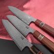 Нож поварской кухонный сантоку XC123, 19,3 см, XIN CUTLERY, Китай_00809580053805558254.jpg