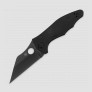 Нож складной Yojimbo 2, 8,1 см, SPYDERCO, США