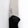 Нож автоматический складной Breakout Auto, KERSHAW, США_00781480061070265446.jpg