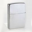 Зажигалка Classic Linen Weave Brushed Chrome, ZIPPO, США_00781250008206474463.jpg