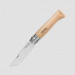 Нож складной Luxury №9, 9 см, OPINEL, Франция_00818590057074975557.jpg