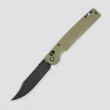 Нож складной Pike, 10 см, серия Discover Line, DAGGERR, Россия_00820140078079748044.jpg