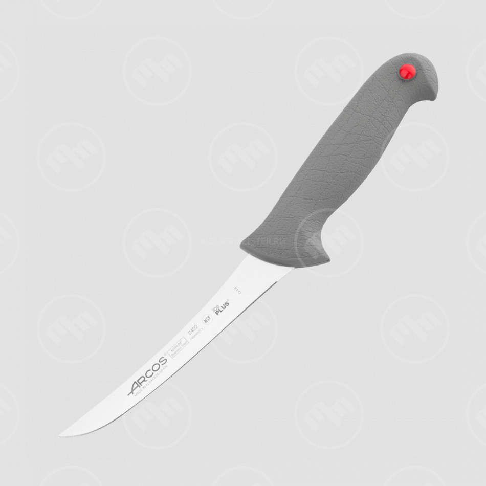 Нож кухонный обвалочный 14 см, серия Colour-prof, ARCOS, Испания